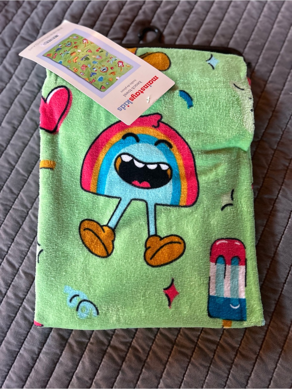 Kids beach towel by Mainstays Kids